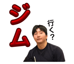 761843438