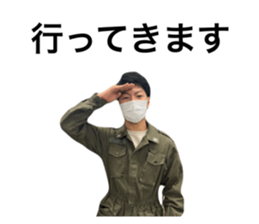761843440