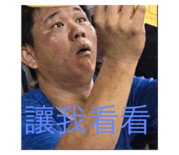 761844484