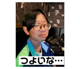 761849579