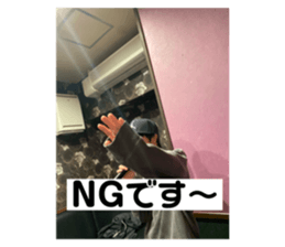 761849580