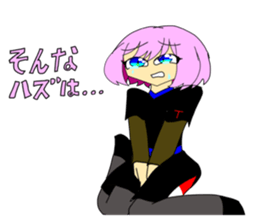761850715