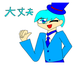 761850725