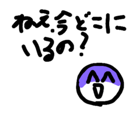 761853531