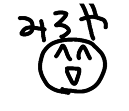 761853545