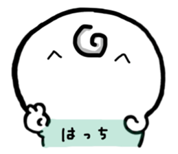 761854085