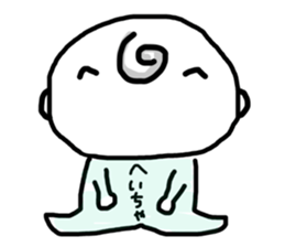 761854093