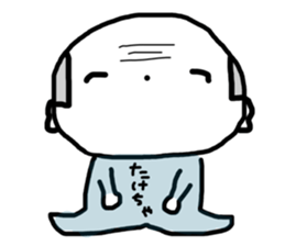 761854098