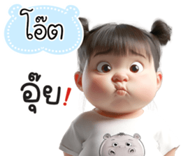 761854670