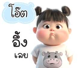 761854678