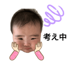 761857230
