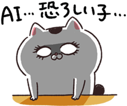 761861240
