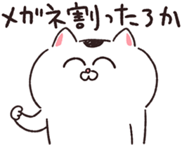 761861269