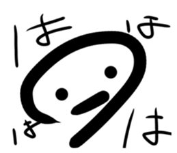 761862143