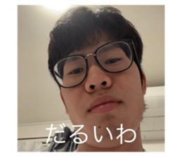 761862850
