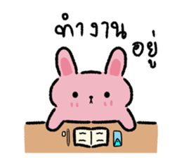 761866113
