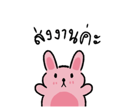 761866115