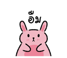 761866116