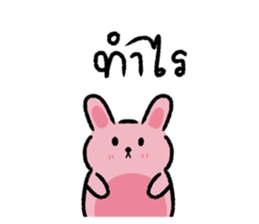 761866119