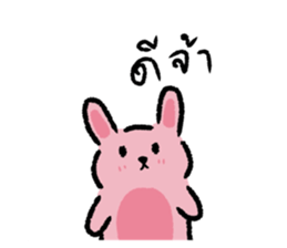 761866120