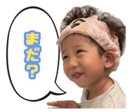 761868725