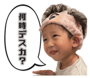 761868726
