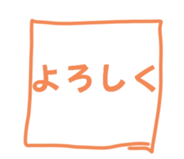 761873176
