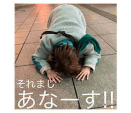 761873740