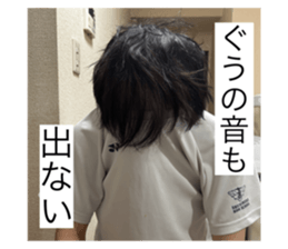 761873741