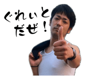 761887795