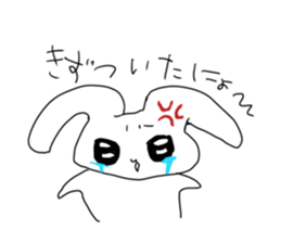 761892301