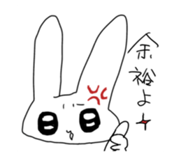 761892305