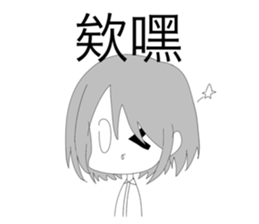 761900539