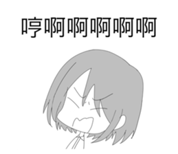 761900540