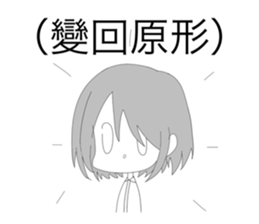 761900546