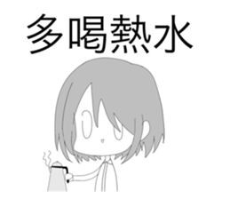 761900550