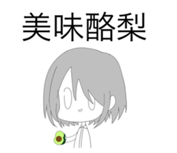 761900551
