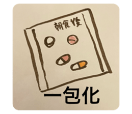 761906024