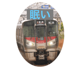 761906193