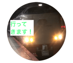 761906195
