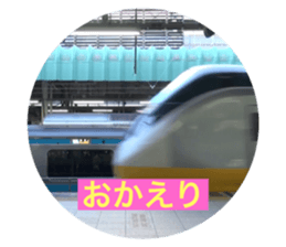 761906196