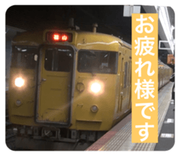 761906201