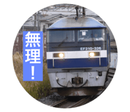 761906203