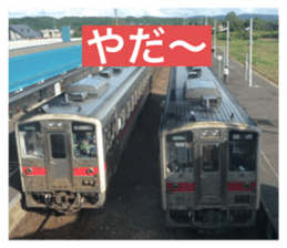 761906205