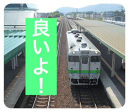 761906206