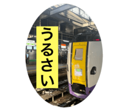 761906207