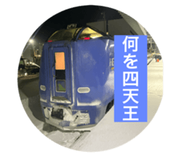 761906209