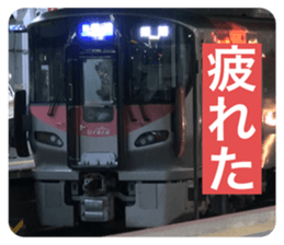 761906210
