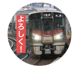 761906213