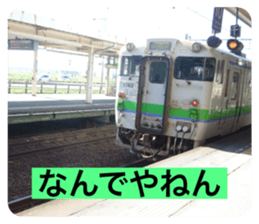 761906214
